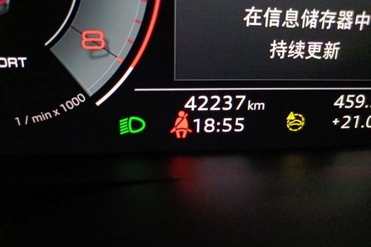 Used Audi A7L 2024 45TFSI S-line Dream-Building Edition Flow Crystal Package Odometer Close Up
