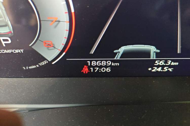 Used Audi A7L 2024 45 TFSI Luxury Edition Odometer Close Up