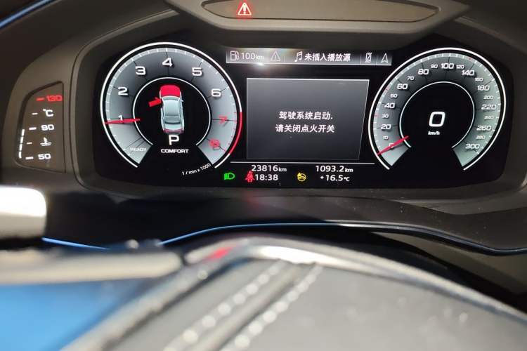 Used Audi A7L 2024 45 TFSI Luxury Edition Odometer Close Up