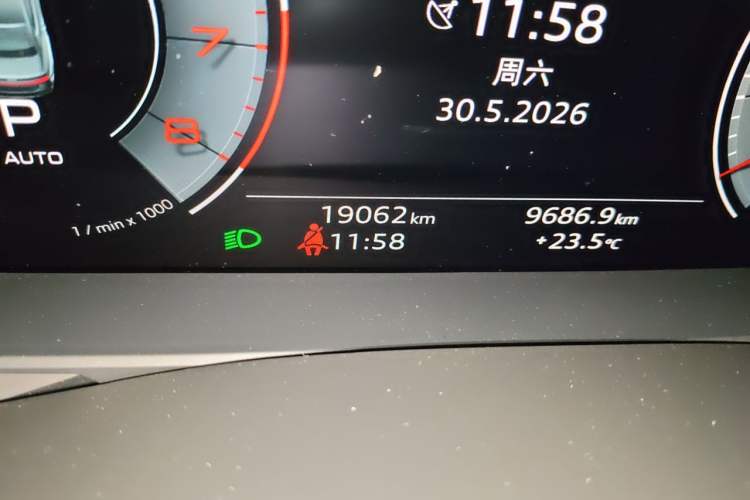 Used Audi A7L 2024 45 TFSI quattro Black Warrior Edition Odometer Close Up