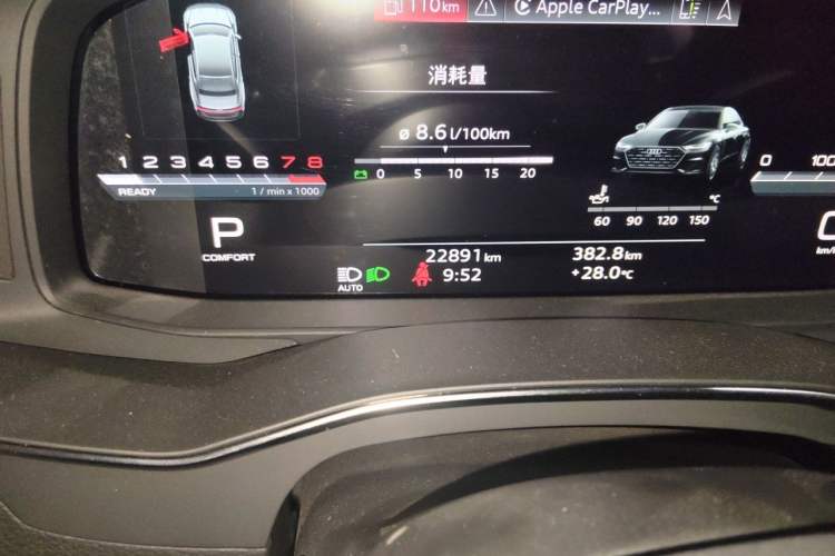 Used Audi A7L 2024 45 TFSI Luxury Edition Odometer Close Up