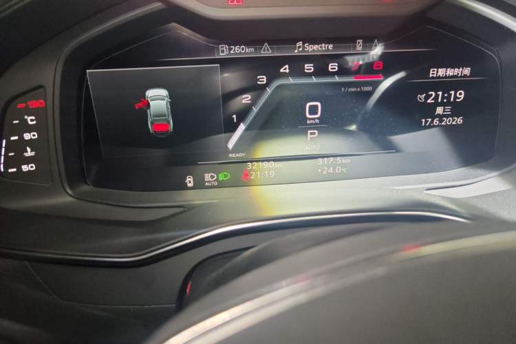 Used Audi A7L 2024 45TFSI S-line Dream-Building Edition Flow Crystal Package Odometer Close Up