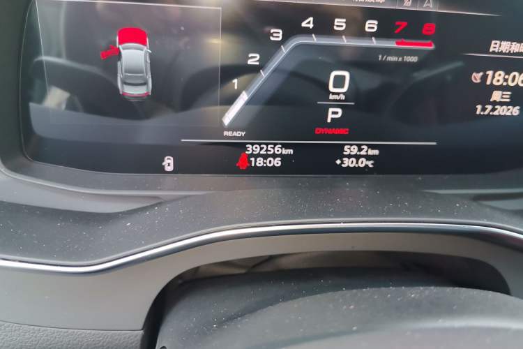 Used Audi A7L 2024 45 TFSI quattro S-line Black Warrior Edition Odometer Close Up