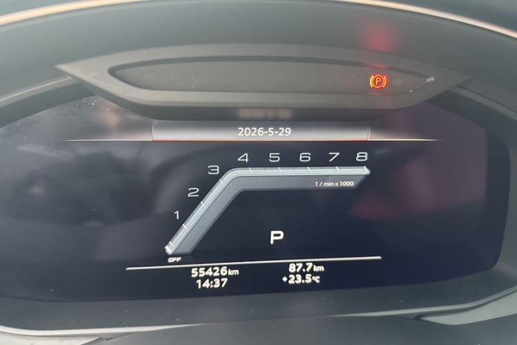 Used Audi A7L 2024 45 TFSI quattro S-line Black Warrior Edition Odometer Close Up