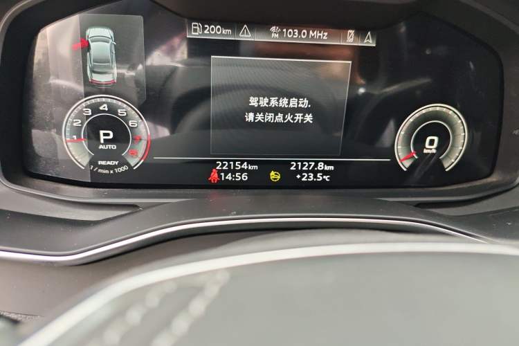 Used Audi A7L 2024 45 TFSI Luxury Edition Odometer Close Up