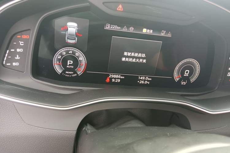 Used Audi A7L 2024 45 TFSI quattro Black Warrior Edition Odometer Close Up