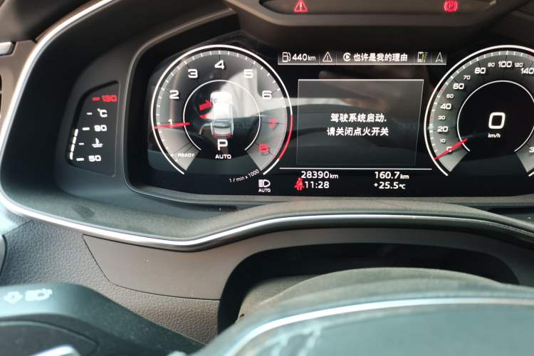 Used Audi A7L 2024 45 TFSI quattro Black Warrior Edition Odometer Close Up