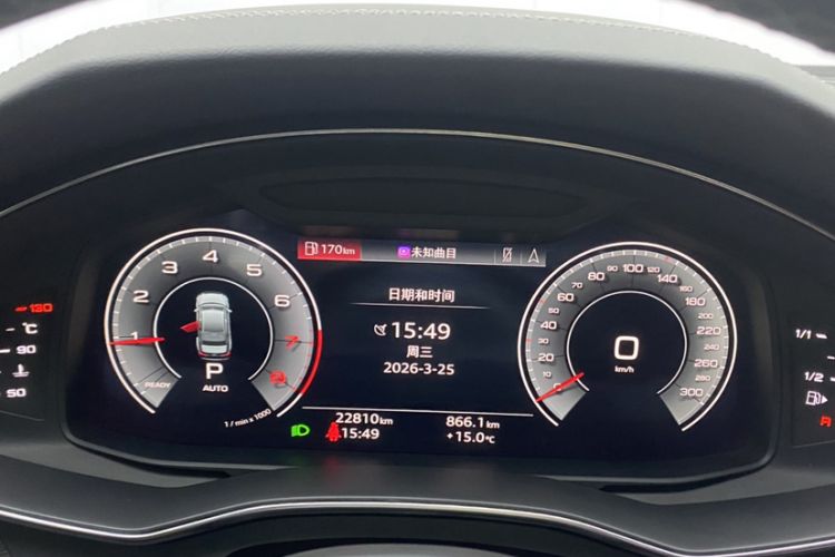 Used Audi A7L 2024 45 TFSI quattro Black Warrior Edition Odometer Close Up