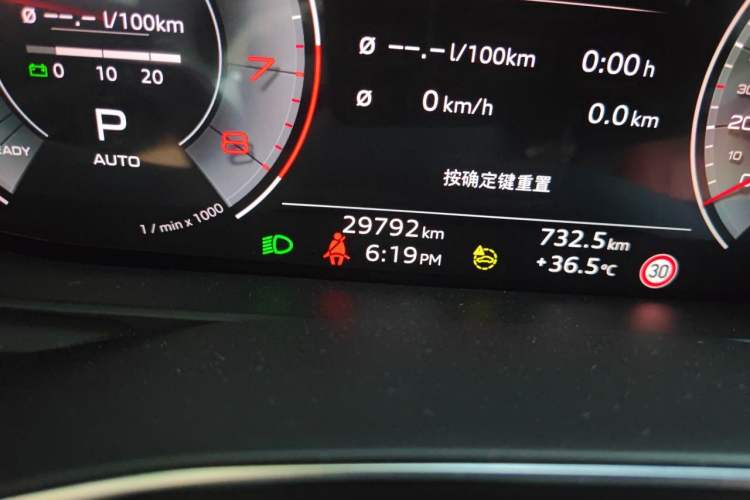 Used Audi A7L 2024 45 TFSI quattro S-line Black Warrior Edition Odometer Close Up