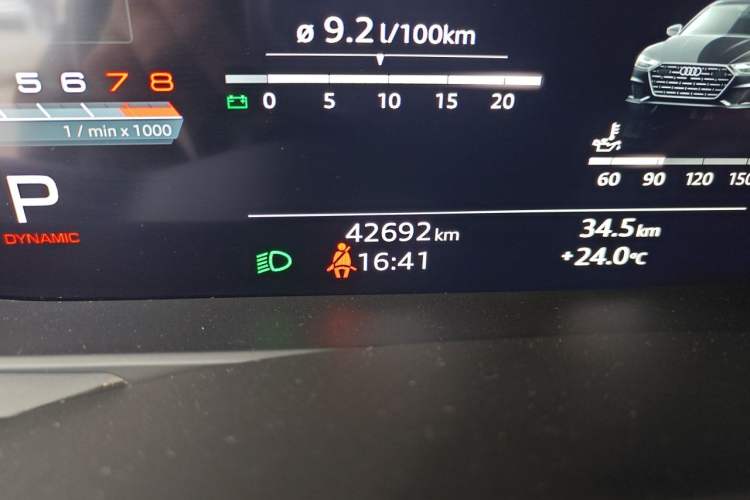 Used Audi A7L 2024 45 TFSI quattro Black Warrior Edition Odometer Close Up