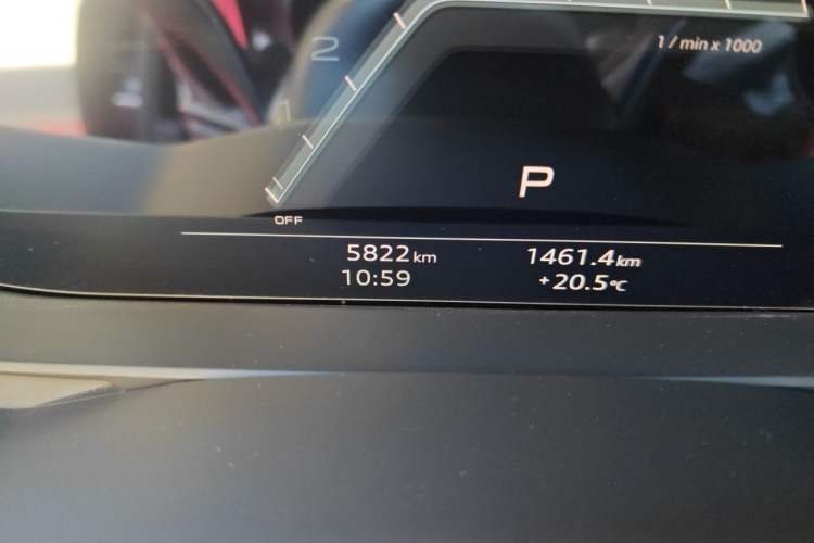 Used Audi A7L 2024 45 TFSI quattro Black Warrior Edition Odometer Close Up