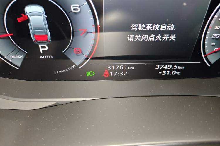 Used Audi A7L 2024 45 TFSI quattro Luxury Edition Odometer Close Up