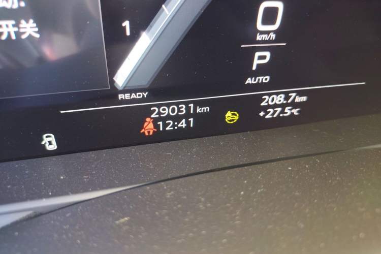 Used Audi A7L 2024 45 TFSI quattro Black Warrior Edition Odometer Close Up