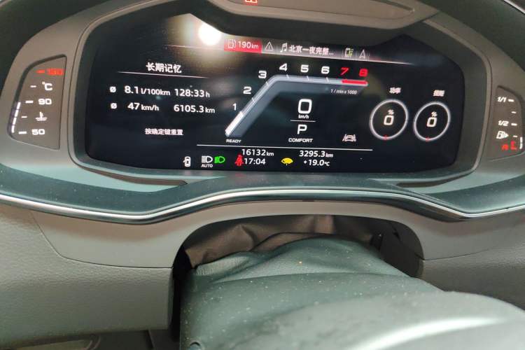 Used Audi A7L 2024 45 TFSI Luxury Edition Odometer Close Up