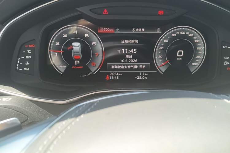 Used Audi A7L 2024 45 TFSI quattro Black Warrior Edition Odometer Close Up