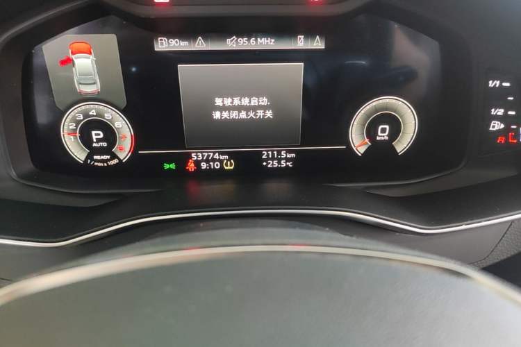Used Audi A7L 2024 45TFSI S-line Dream-Building Edition Flow Crystal Package Odometer Close Up