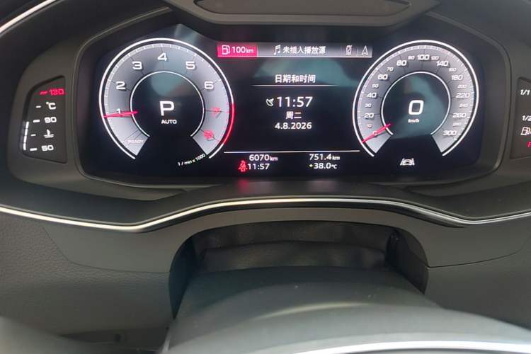 Used Audi A7L 2024 45 TFSI quattro S-line Black Warrior Edition Odometer Close Up