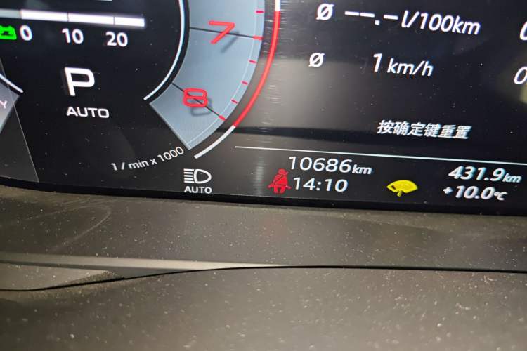 Used Audi A7L 2024 45 TFSI quattro Black Warrior Edition Odometer Close Up