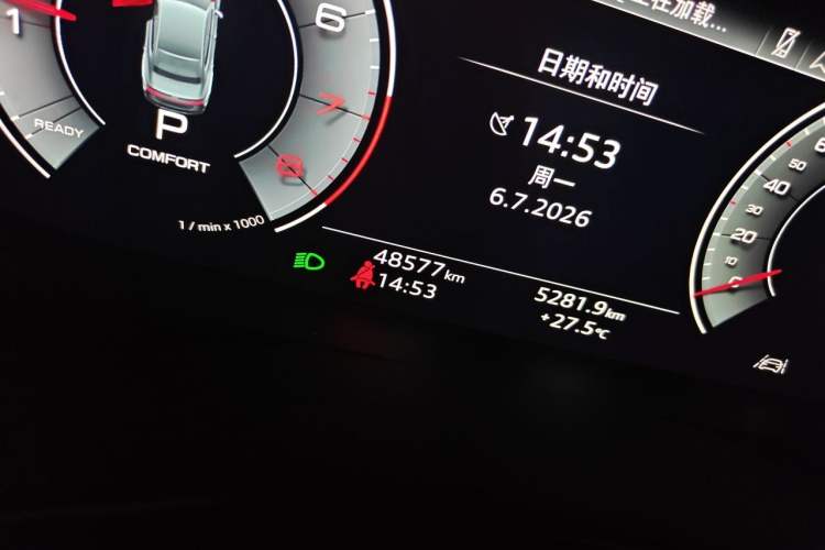 Used Audi A7L 2024 45 TFSI quattro Luxury Edition Odometer Close Up