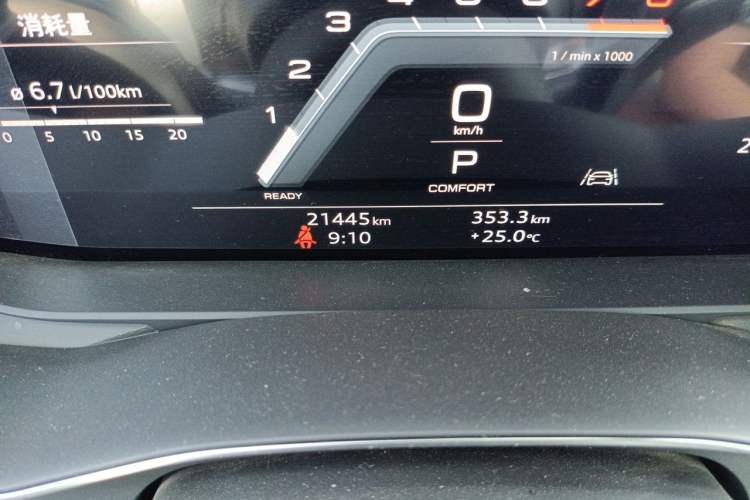 Used Audi A7L 2024 45 TFSI Luxury Edition Odometer Close Up