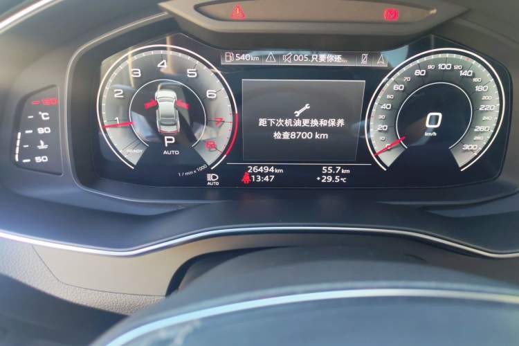 Used Audi A7L 2024 45 TFSI Luxury Edition Odometer Close Up