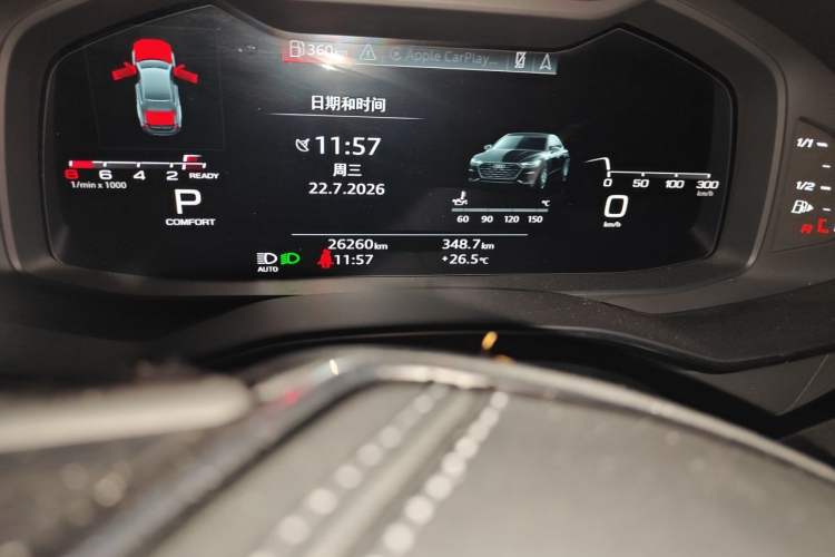 Used Audi A7L 2024 45 TFSI quattro Luxury Edition Odometer Close Up