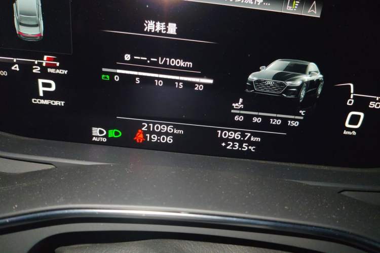 Used Audi A7L 2024 45 TFSI quattro Black Warrior Edition Odometer Close Up