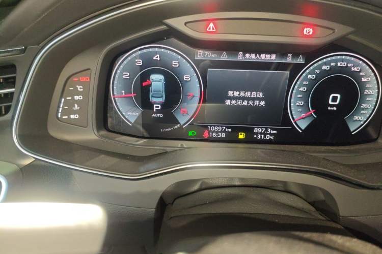 Used Audi A7L 2024 45 TFSI Luxury Edition Odometer Close Up