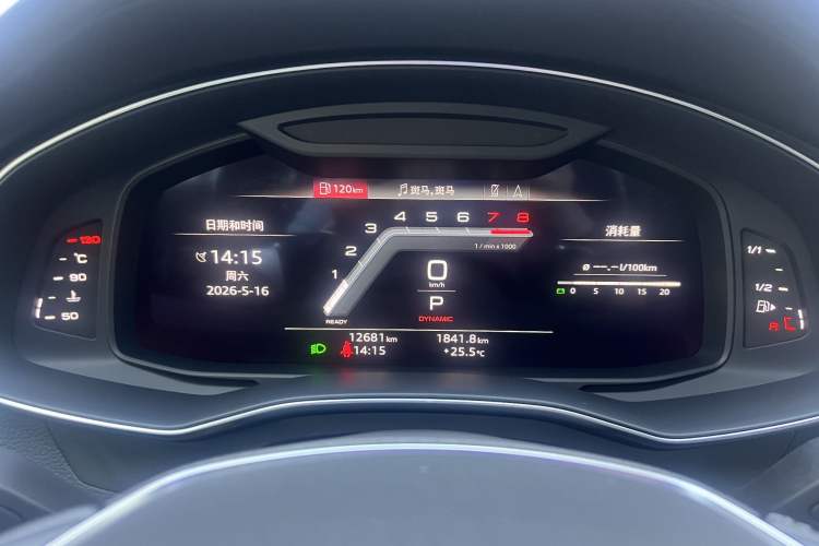 Used Audi A7L 2024 45TFSI quattro S-line Visionary Edition Flow Crystal Package Odometer Close Up