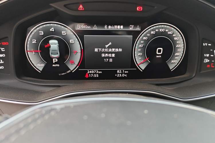 Used Audi A7L 2024 45 TFSI Luxury Edition Odometer Close Up