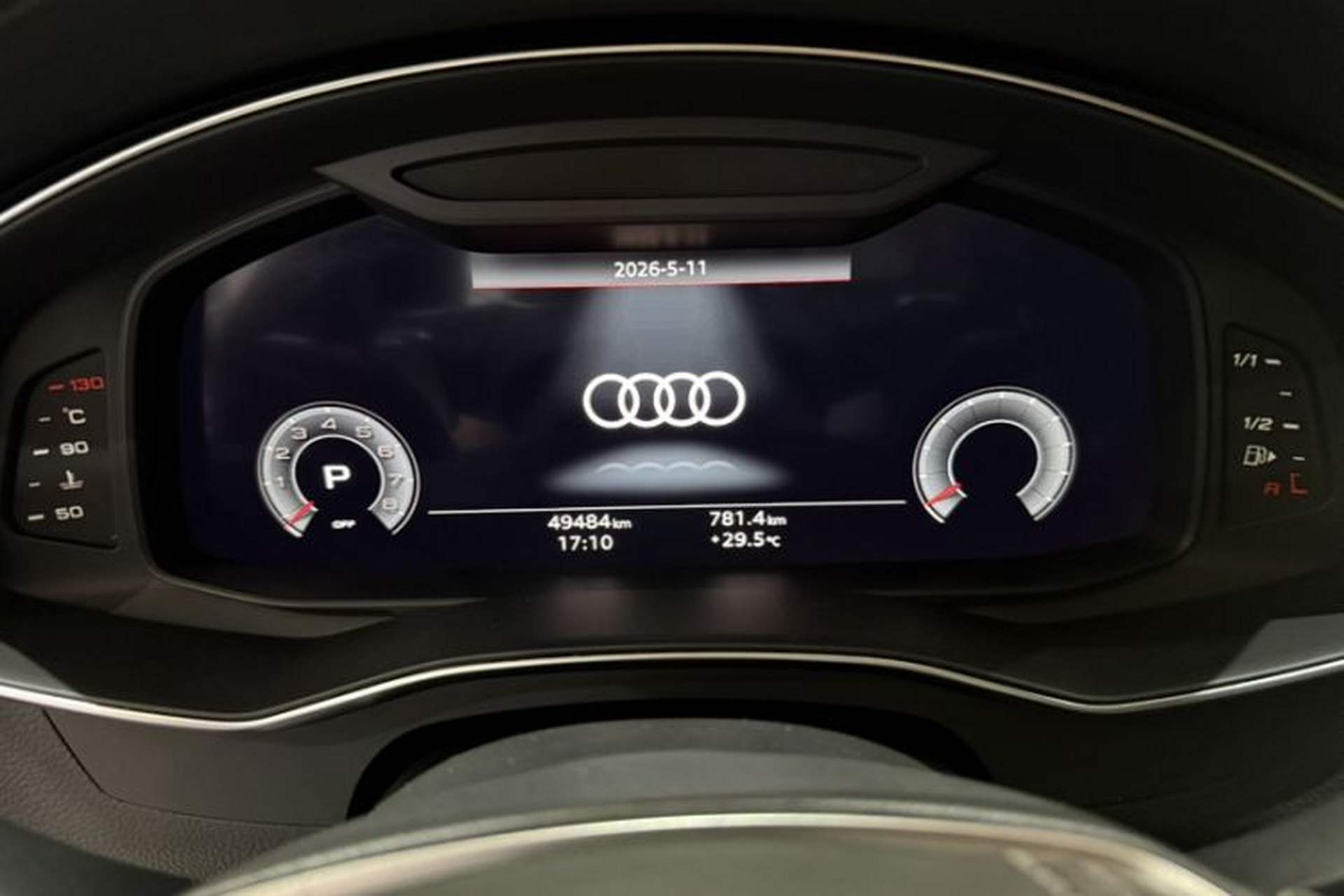 Used Audi A7L 2024 45 TFSI Luxury Edition Odometer Close Up