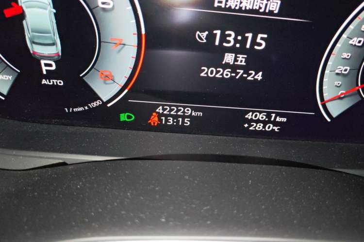 Used Audi A7L 2024 45 TFSI Luxury Edition Odometer Close Up