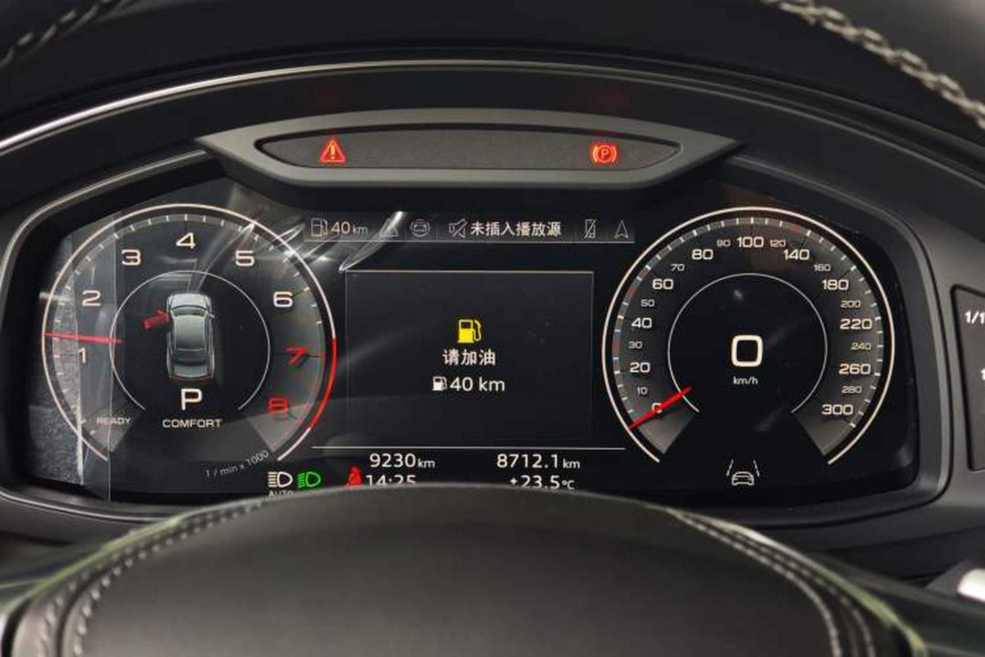 Used Audi A7L 2024 45 TFSI quattro Black Warrior Edition Odometer Close Up