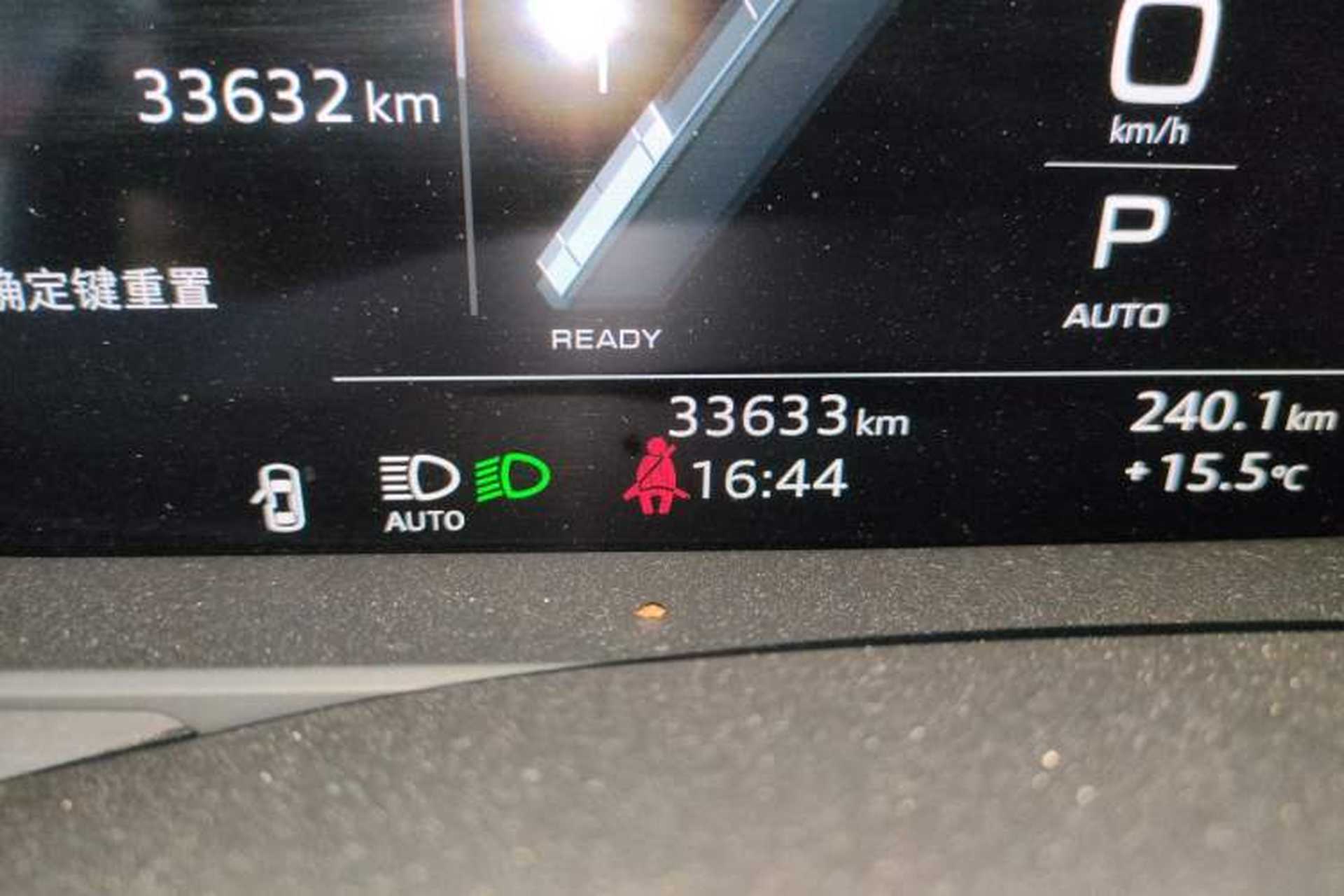 Used Audi A7L 2024 45 TFSI quattro Luxury Edition Odometer Close Up