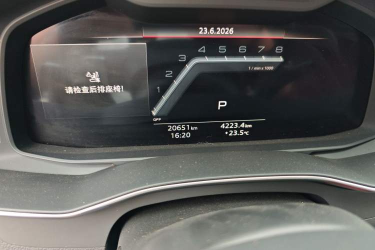 Used Audi A7L 2024 45 TFSI quattro Black Warrior Edition Odometer Close Up