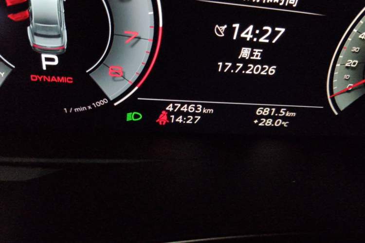 Used Audi A7L 2024 45 TFSI quattro Black Warrior Edition Odometer Close Up