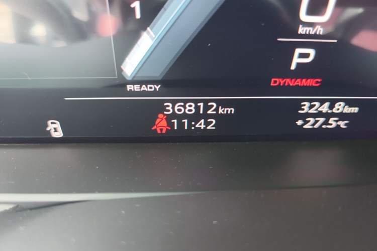 Used Audi A7L 2024 45 TFSI quattro Black Warrior Edition Odometer Close Up