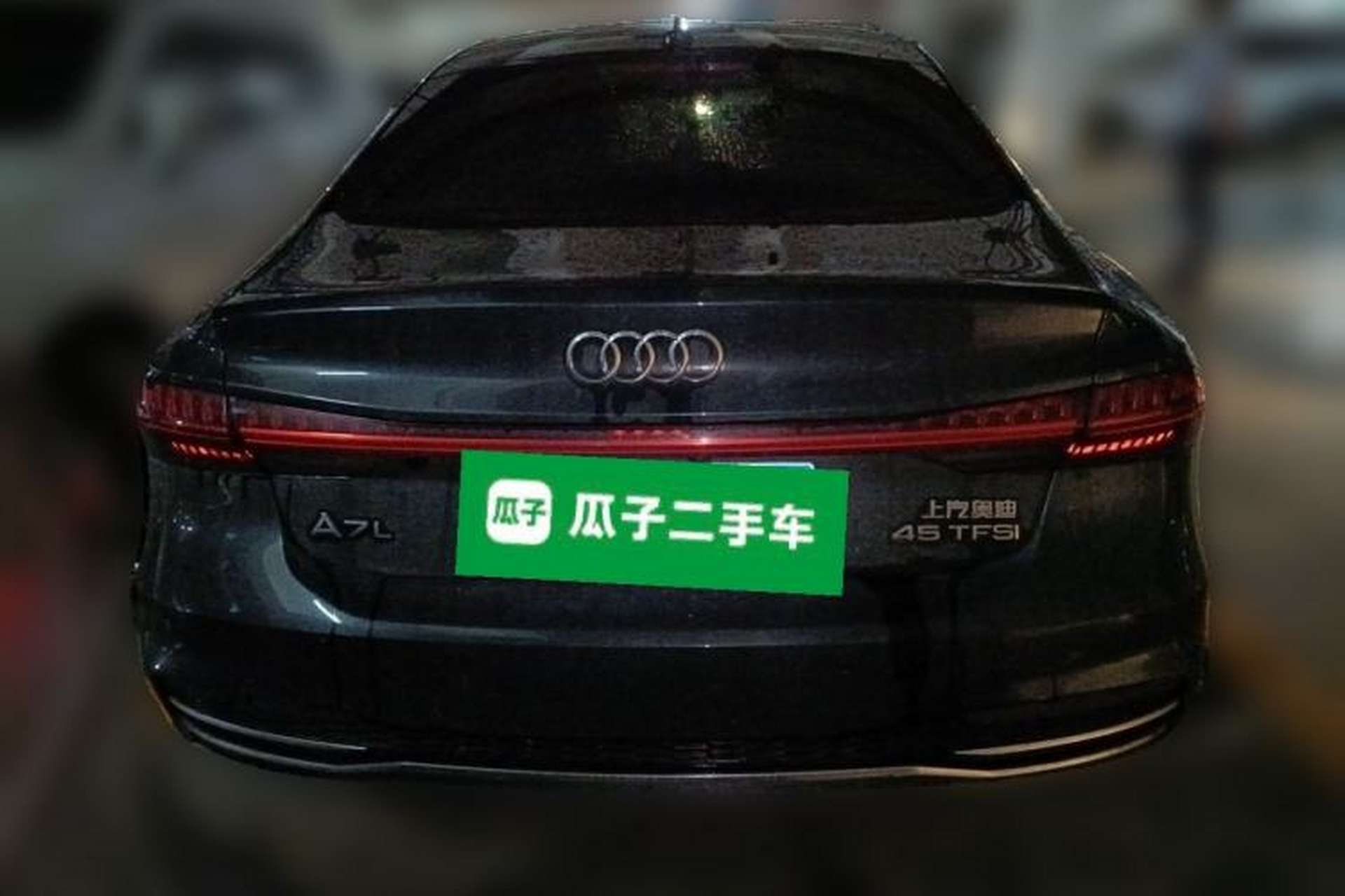 Used Audi A7L 2024 45TFSI S-line Dream-Building Edition Flow Crystal Package Rear