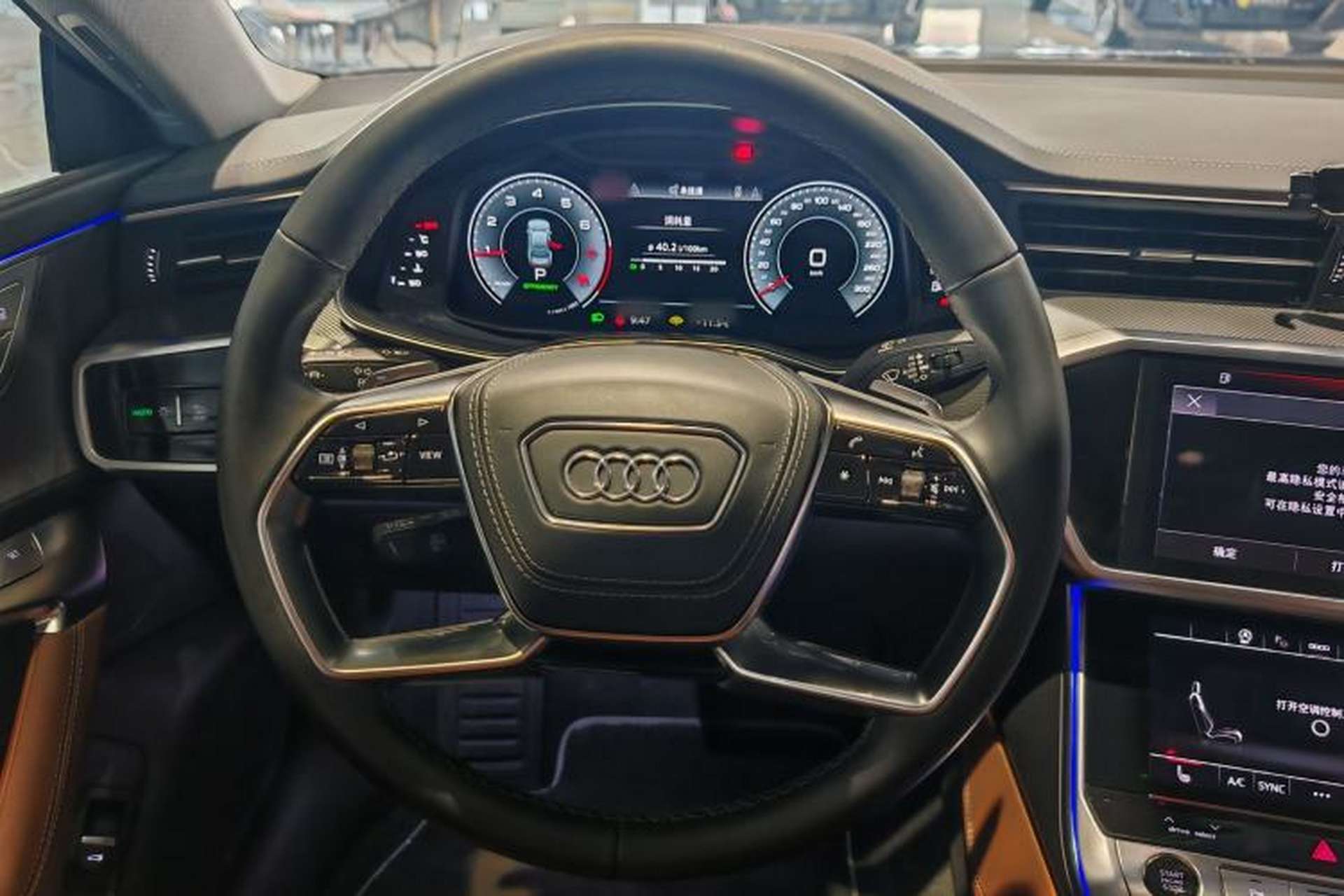 Used Audi A7L 2024 45 TFSI quattro Luxury Edition Steering Wheel