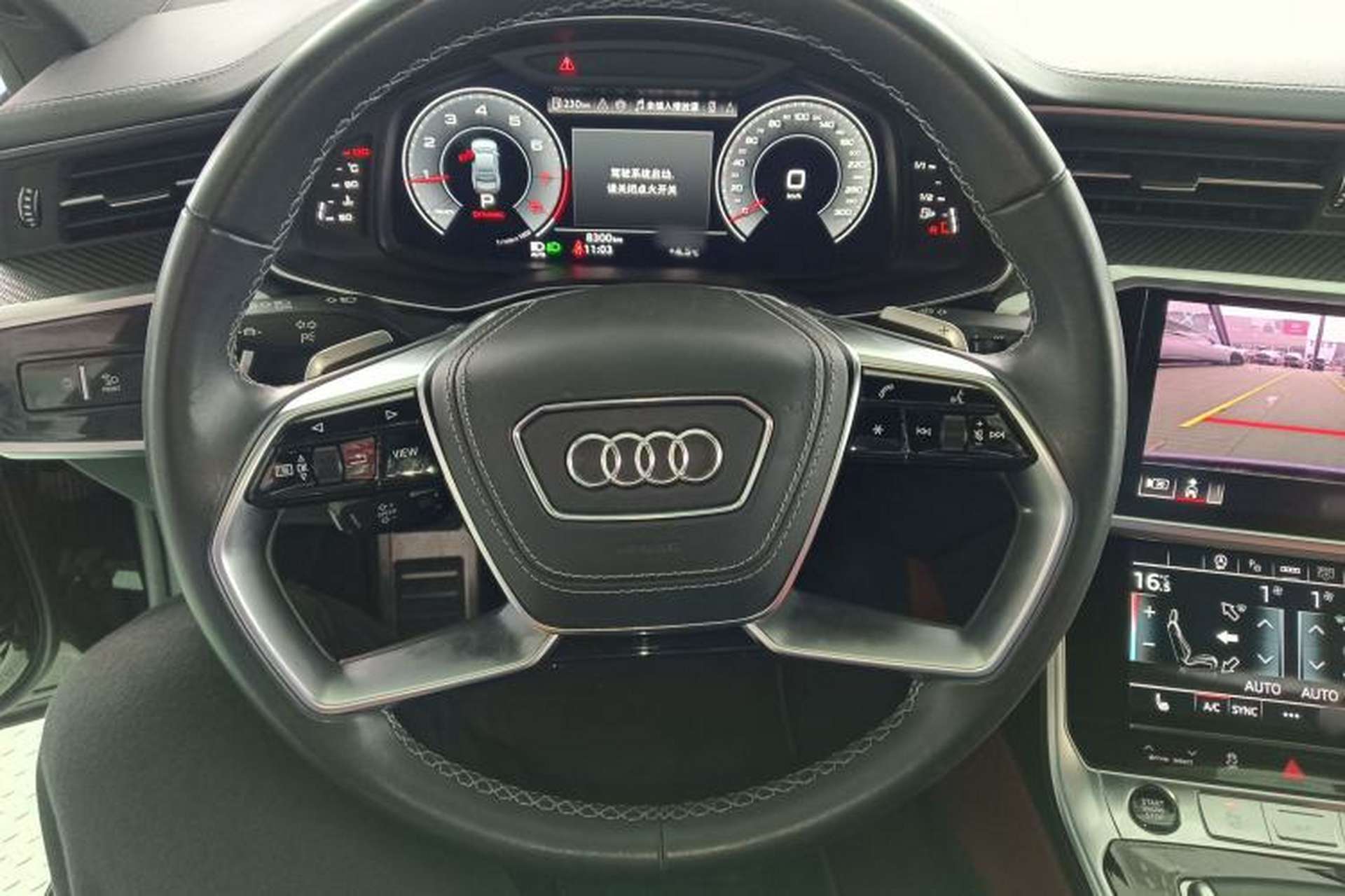 Used Audi A7L 2024 45 TFSI quattro Black Warrior Edition Steering Wheel