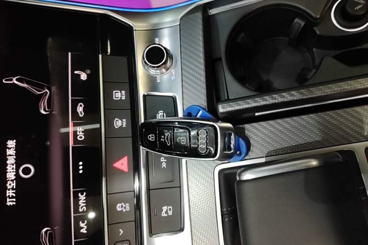 Used Audi A7L 2024 45 TFSI quattro Black Warrior Edition Vehicle Key