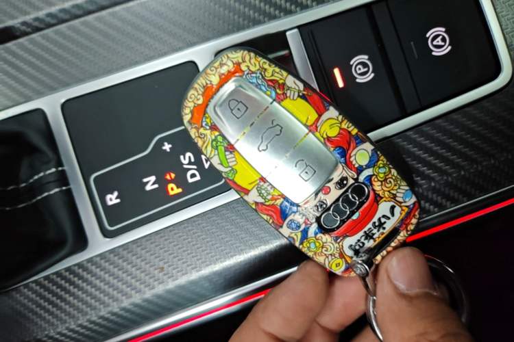 Used Audi A7L 2024 45 TFSI quattro Black Warrior Edition Vehicle Key