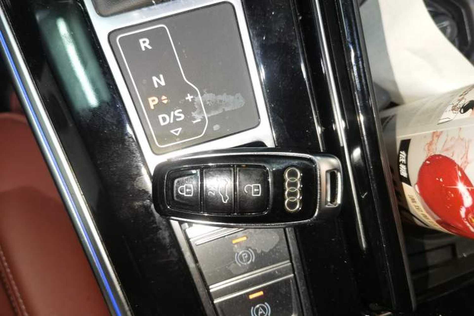 Used Audi A7L 2024 45 TFSI quattro Black Warrior Edition Vehicle Key