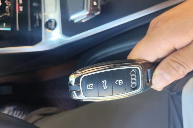 Used Audi A7L 2024 45 TFSI Luxury Edition Vehicle Key