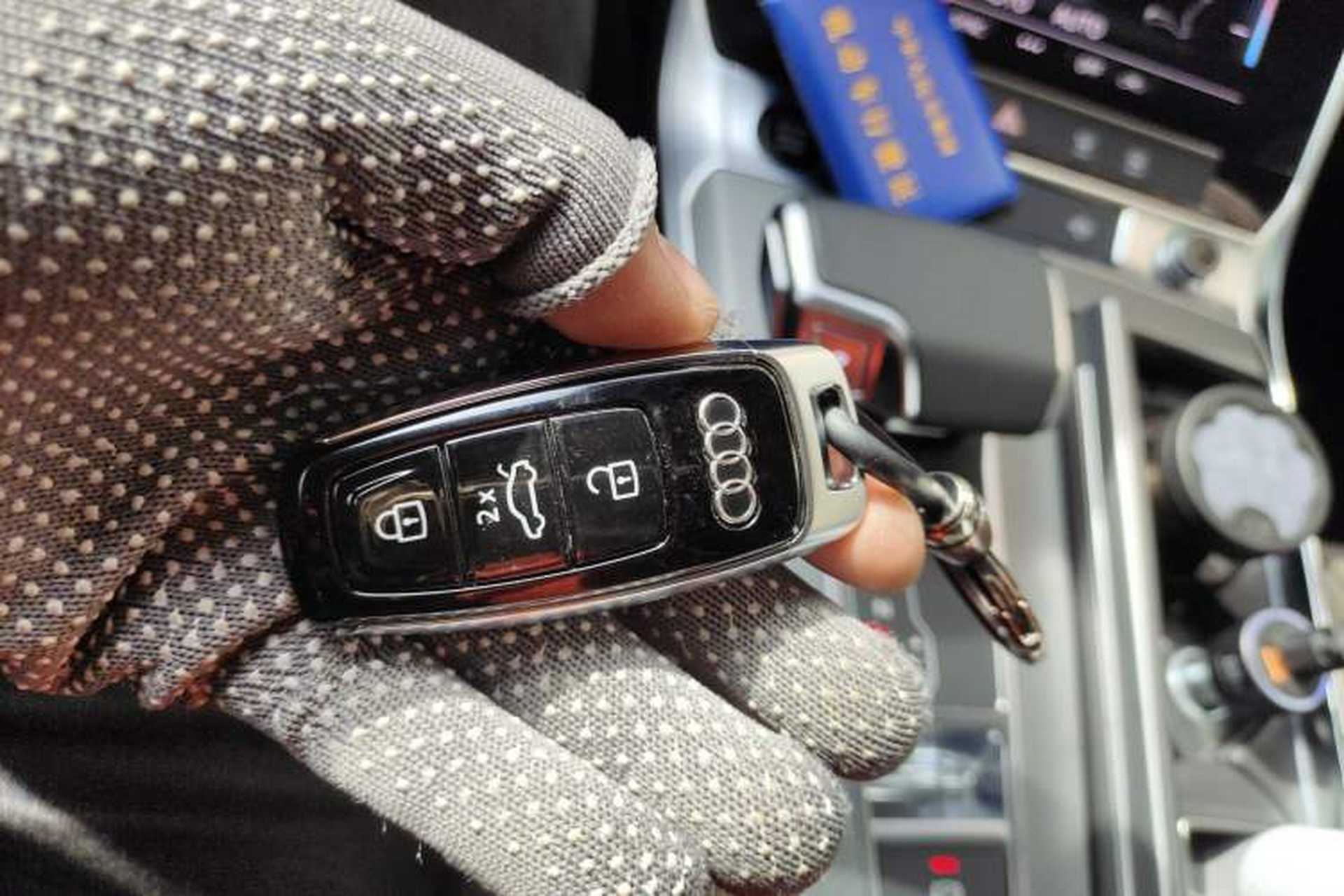 Used Audi A7L 2024 45TFSI S-line Dream-Building Edition Flow Crystal Package Vehicle Key