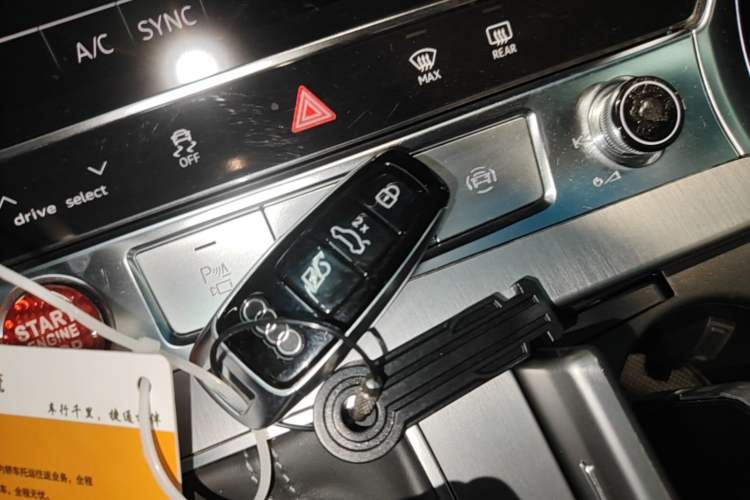 Used Audi A7L 2024 45 TFSI Luxury Edition Vehicle Key