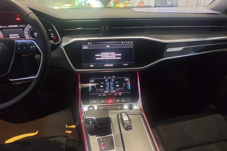 Used Audi A7L 2024 45TFSI S-line Dream-Building Edition Flow Crystal Package Audio And AC Panel
