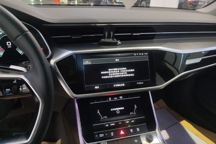Used Audi A7L 2024 45TFSI S-line Dream-Building Edition Flow Crystal Package Audio And AC Panel