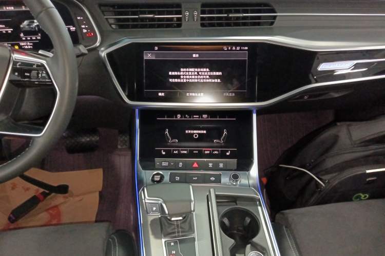 Used Audi A7L 2024 45TFSI quattro S-line Visionary Edition Flow Crystal Package Audio And AC Panel