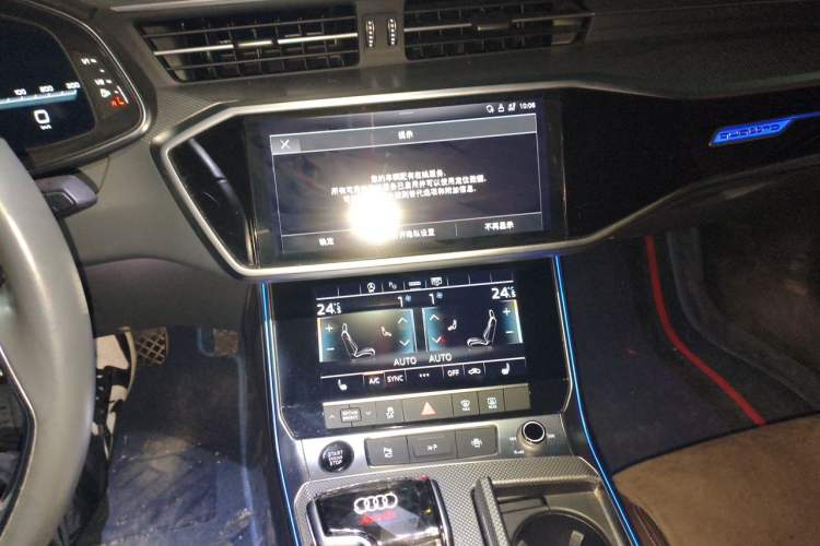 Used Audi A7L 2024 45 TFSI quattro Luxury Edition Audio And AC Panel